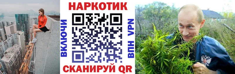 Где продают наркотики Поронайск АМФЕТАМИН  APVP  Меф мяу мяу  МЕТАМФЕТАМИН  COCAIN  ГАШИШ  Каннабис 