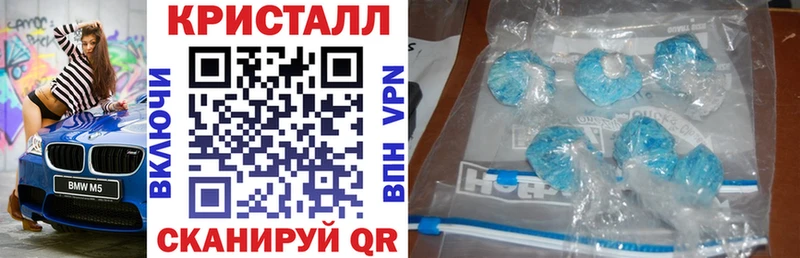 цены наркотик  мориарти состав  Амфетамин 97%  Поронайск 
