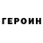 Amphetamine Premium Sergey Barynkin