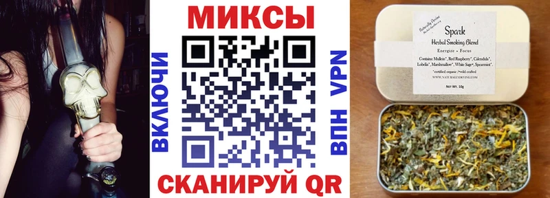 БУТИРАТ бутандиол  mega вход  Поронайск  где купить  