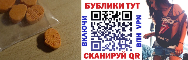 ЭКСТАЗИ louis Vuitton  МЕГА онион  Поронайск 