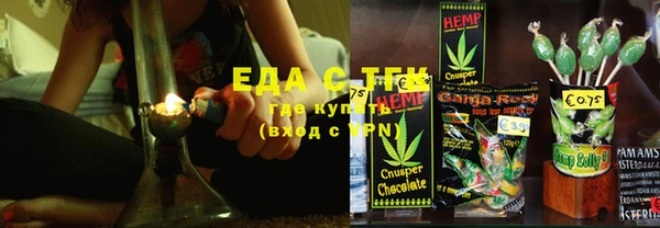 прущие крисы Аркадак