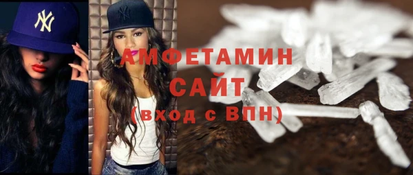 дмт Армянск