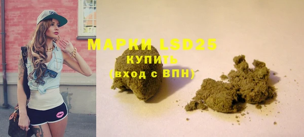 дмт Армянск