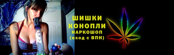 прущие крисы Аркадак