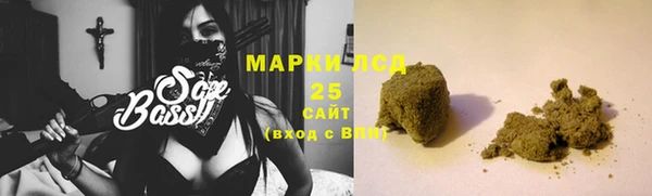 прущие крисы Аркадак