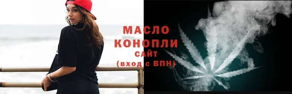 дмт Армянск
