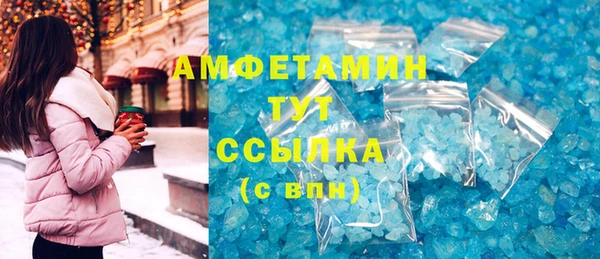 прущие крисы Аркадак
