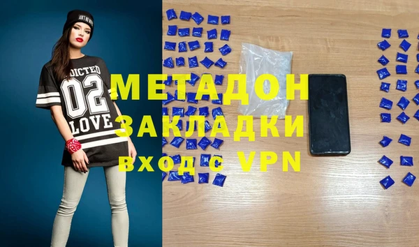 стафф Арсеньев