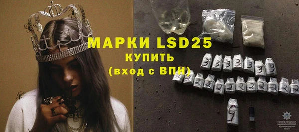 дмт Армянск