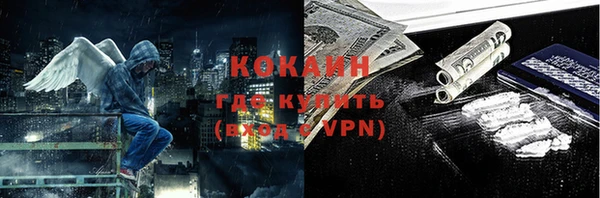 прущие крисы Аркадак