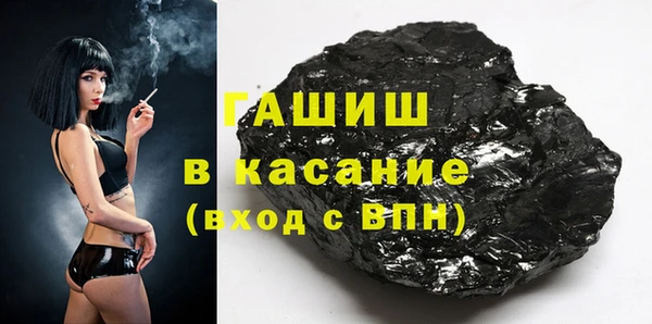 прущие крисы Аркадак