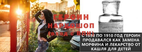 дмт Армянск