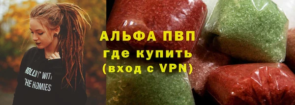 дмт Армянск
