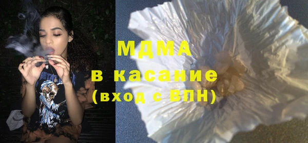 прущие крисы Аркадак