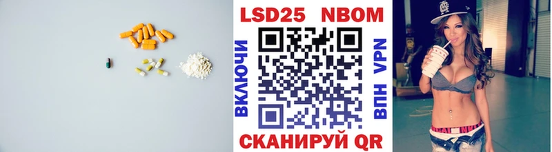 где продают   Поронайск  LSD-25 экстази ecstasy 