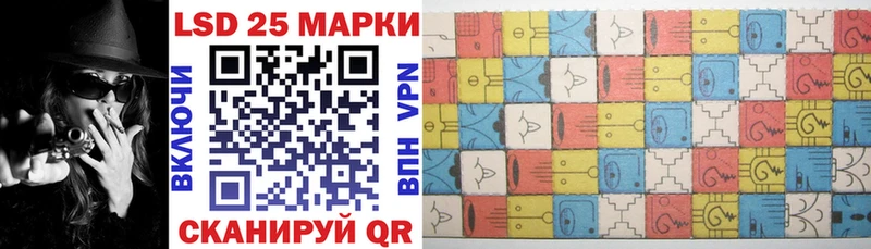 купить наркотик  Поронайск  Марки N-bome 1,5мг 